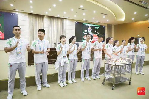 暖心青白江 大运场馆里的集体生日 全民健身科技服务